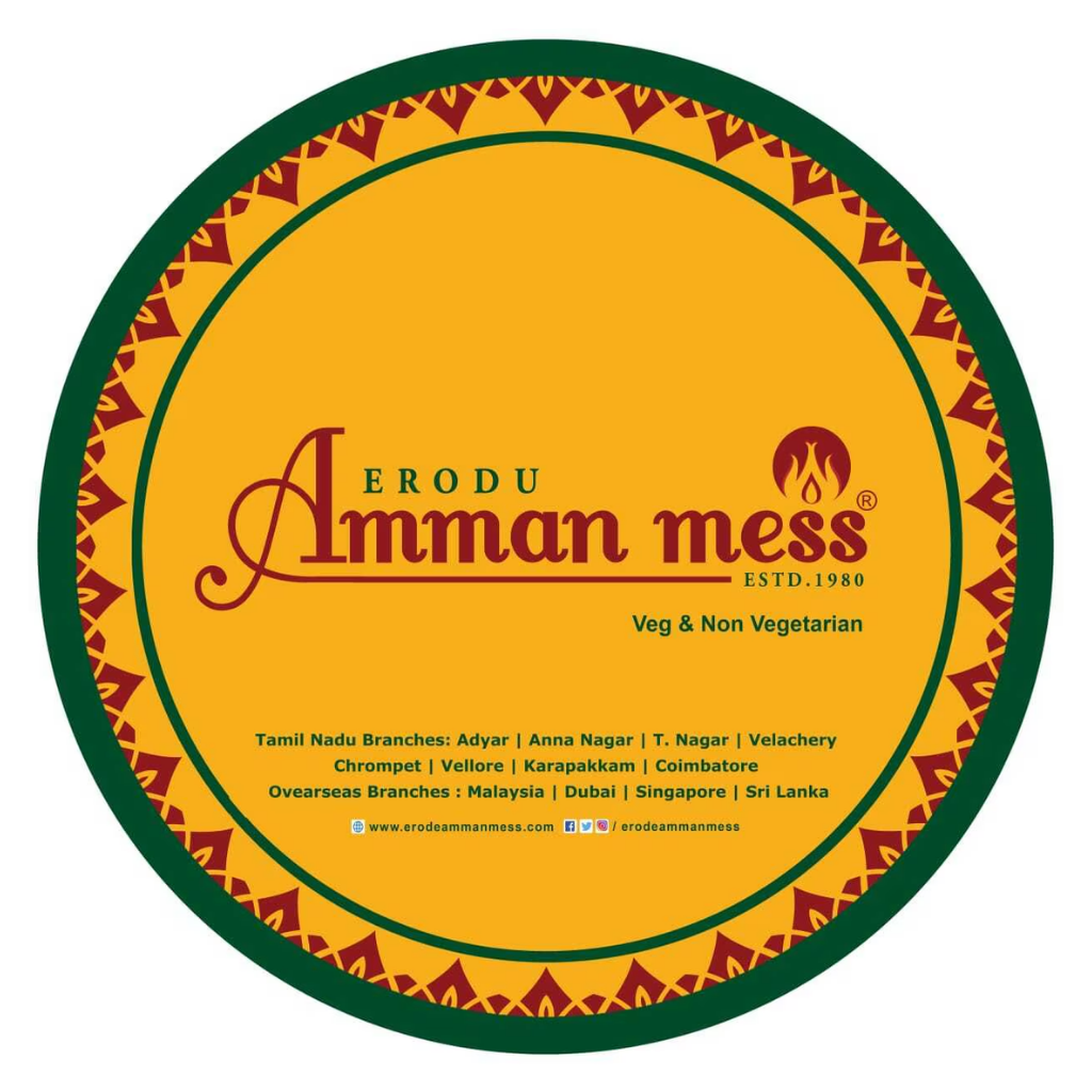 Erode Amman mess
